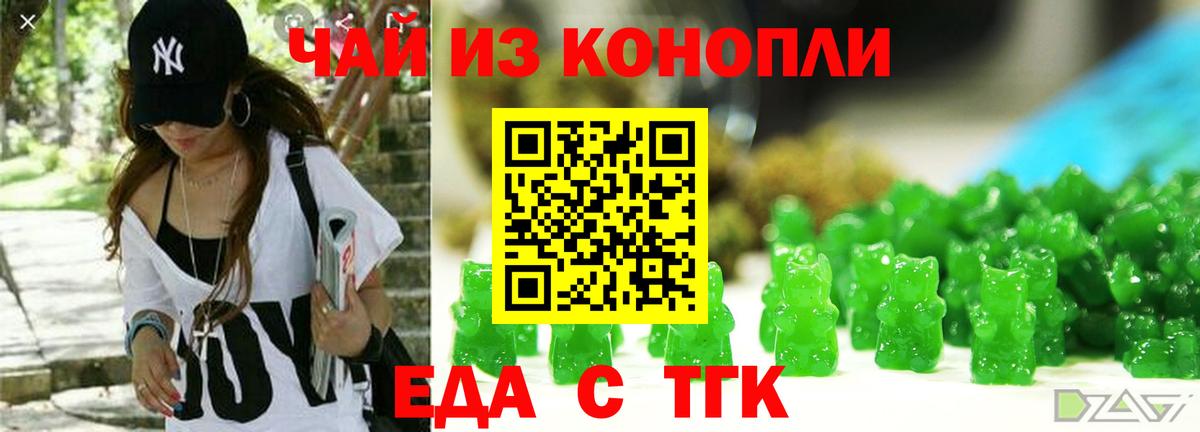 Героин  МАРИХУАНА  Меф   Купить наркотик  Чебоксары  Амфетамин кристаллы  ГАШ  КОКАИН  Alpha PVP СОЛЬ  