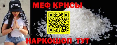 марки lsd Апшеронск