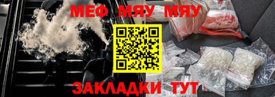 марки lsd Апшеронск