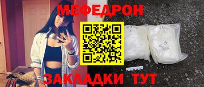MDMA Premium VHQ Наро-Фоминск