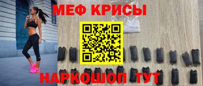MDMA Premium VHQ Наро-Фоминск