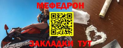 марки lsd Апшеронск