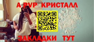 кокаин VHQ Нальчик