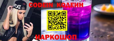 индика Аргун