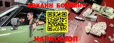 ALPHA PVP Нарткала