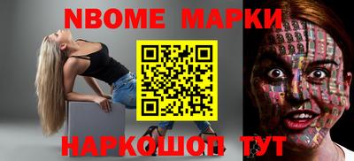 MDMA Premium VHQ Наро-Фоминск