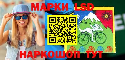 MDMA Premium VHQ Наро-Фоминск