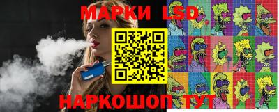 прущая мука Апрелевка