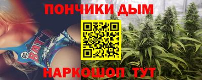 марки lsd Апшеронск