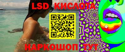 прущая мука Апрелевка