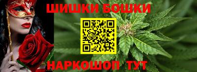 марки lsd Апшеронск