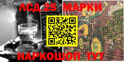 прущая мука Апрелевка