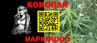 ALPHA PVP Нарткала