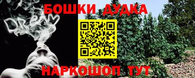 ешки Керчь