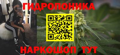 кокаин VHQ Нальчик