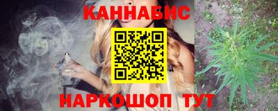 кокаин VHQ Нальчик