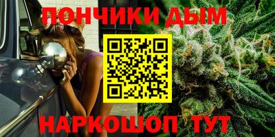 ALPHA PVP Нарткала