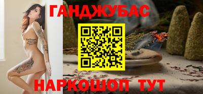 индика Аргун