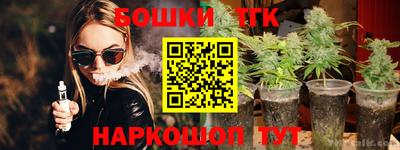 кокаин VHQ Нальчик