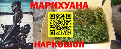 MDMA Premium VHQ Наро-Фоминск