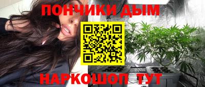 кокаин VHQ Нальчик