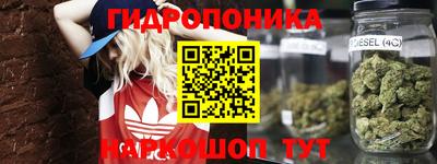 прущая мука Апрелевка