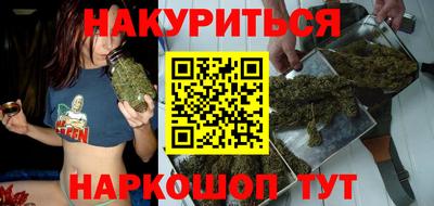 MDMA Premium VHQ Наро-Фоминск