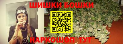 кокаин VHQ Нальчик