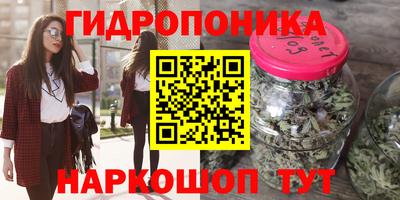 кокаин VHQ Нальчик