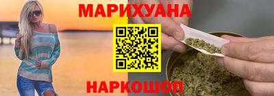 кокаин VHQ Нальчик