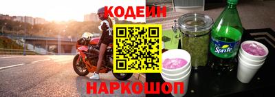 MDMA Premium VHQ Наро-Фоминск