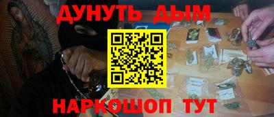 MDMA Premium VHQ Наро-Фоминск