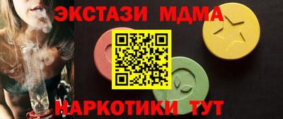 индика Аргун