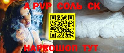 MDMA Premium VHQ Наро-Фоминск