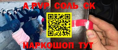 прущая мука Апрелевка