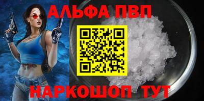 MDMA Premium VHQ Наро-Фоминск