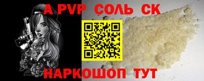 каннабис Кизляр
