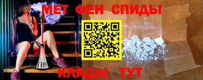 MDMA Premium VHQ Наро-Фоминск