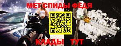 прущая мука Апрелевка