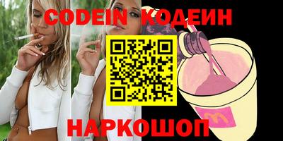 MDMA Premium VHQ Наро-Фоминск