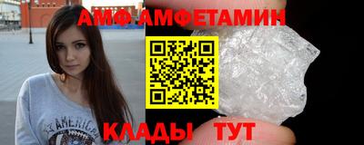 MDMA Premium VHQ Наро-Фоминск