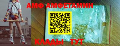 кокаин VHQ Нальчик