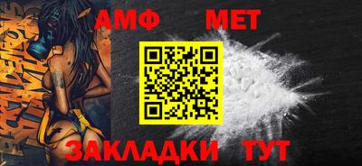ALPHA PVP Нарткала
