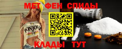 ALPHA PVP Нарткала