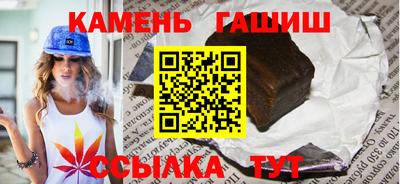 кокаин VHQ Нальчик