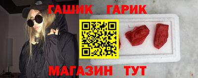 MDMA Premium VHQ Наро-Фоминск