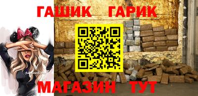 кокаин VHQ Нальчик