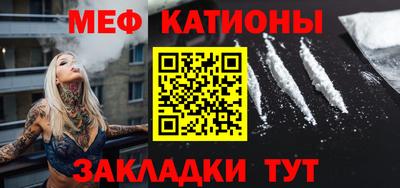 марки lsd Апшеронск