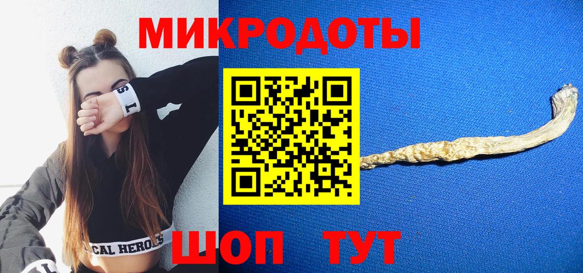 Галлюциногенные грибы мухоморы  Вход с VPN  Псилоцибиновые грибы Psilocybe  Чебоксары 