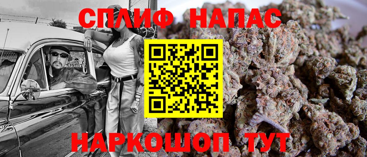Марихуана ГИДРОПОН  МАРИХУАНА OG Kush  Чебоксары  Шишки марихуана тримм  Вход с VPN 